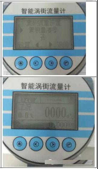 1636254539147865.jpg z70.jpg