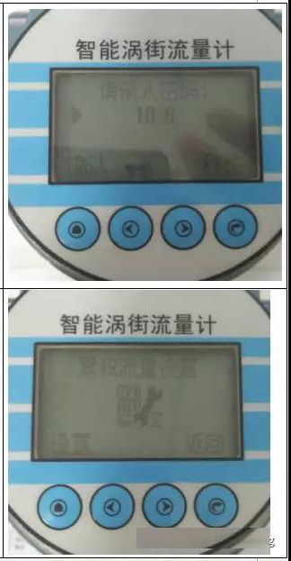 1637631864723559.jpg z68.jpg