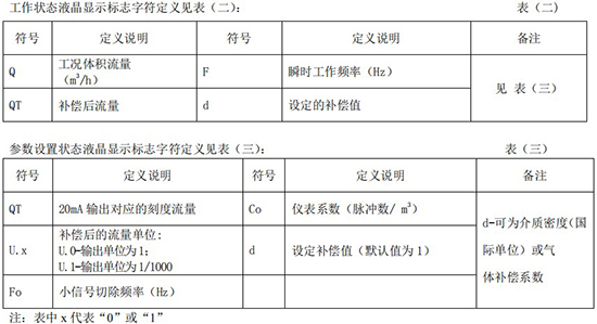 1637978255162660.jpg 40.jpg