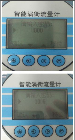 1652405762153238.jpg z109.jpg